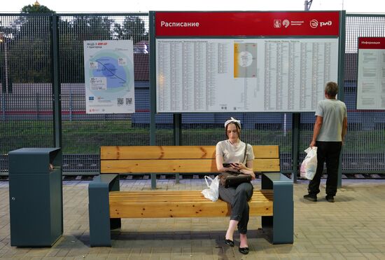 Russia Railway Transport MCD Line D3
