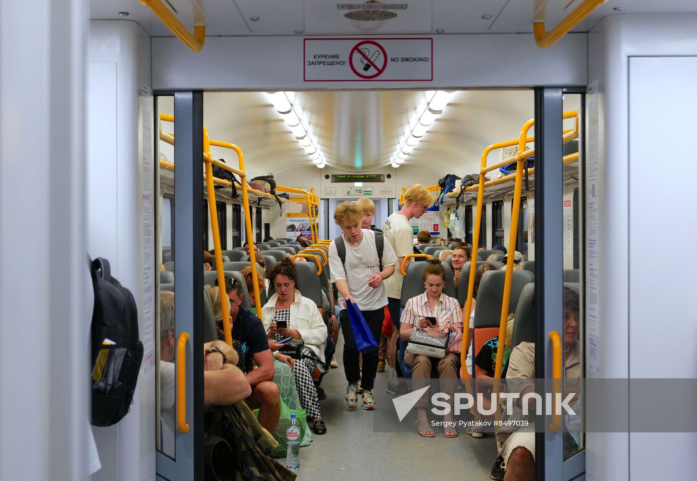 Russia Railway Transport MCD Line D3