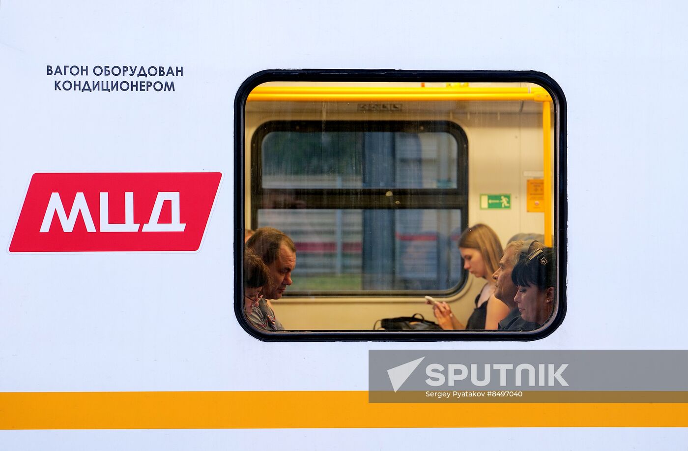 Russia Railway Transport MCD Line D3