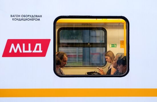 Russia Railway Transport MCD Line D3