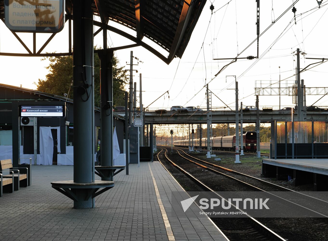 Russia Railway Transport MCD Line D3