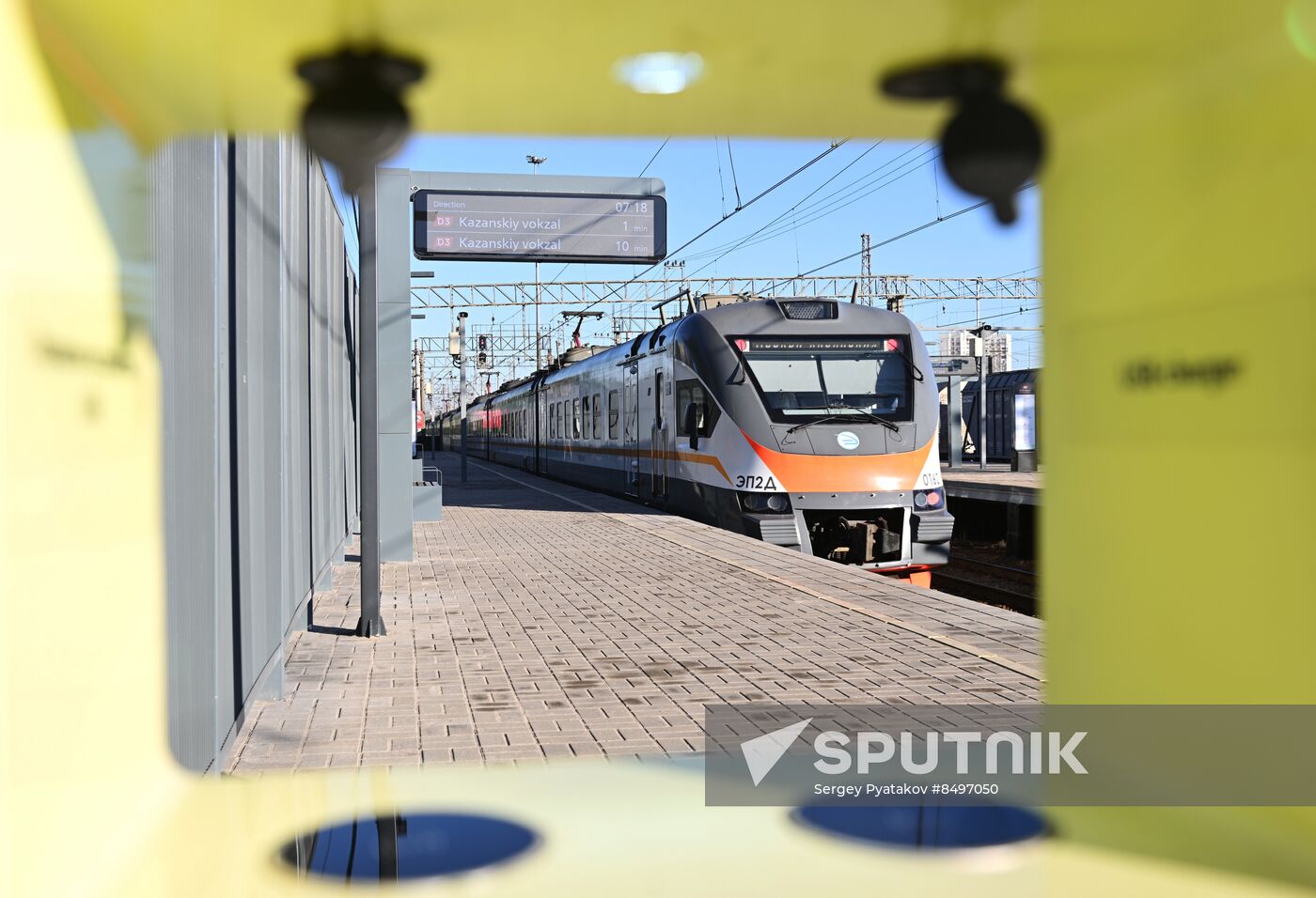 Russia Railway Transport MCD Line D3