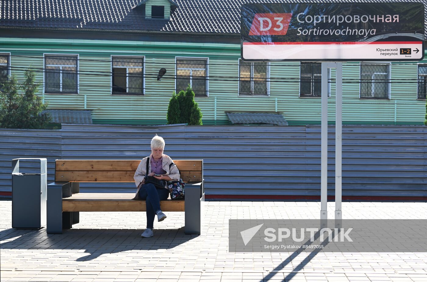 Russia Railway Transport MCD Line D3