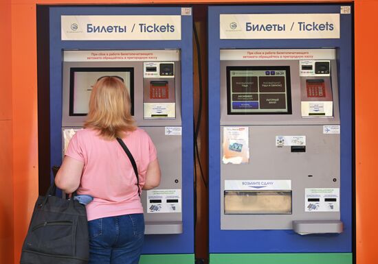 Russia Railway Transport MCD Line D3