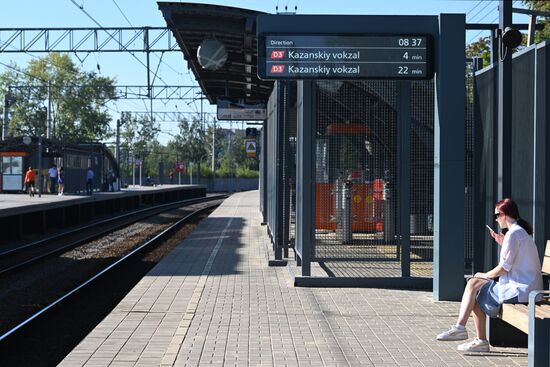 Russia Railway Transport MCD Line D3