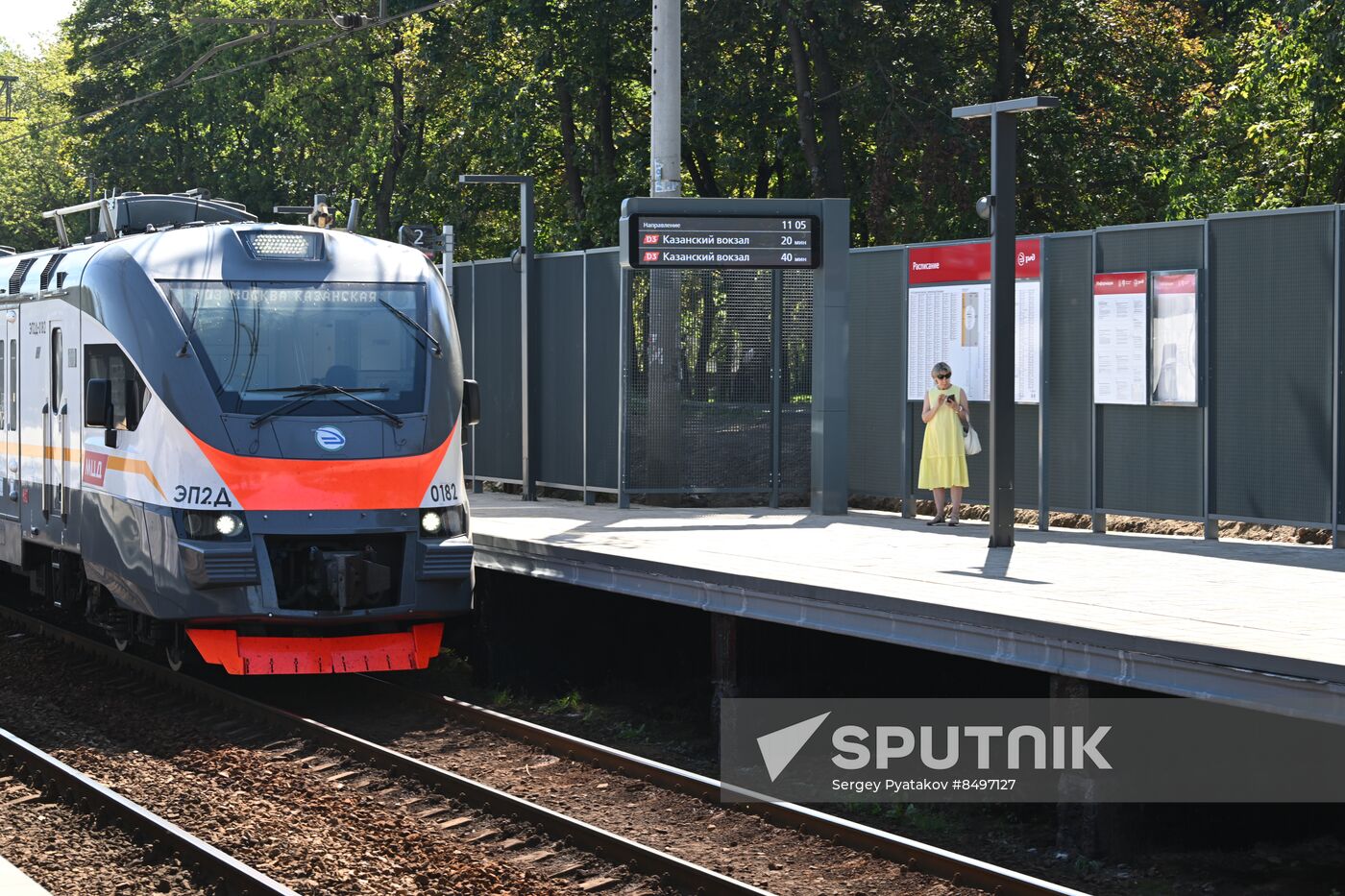 Russia Railway Transport MCD Line D3
