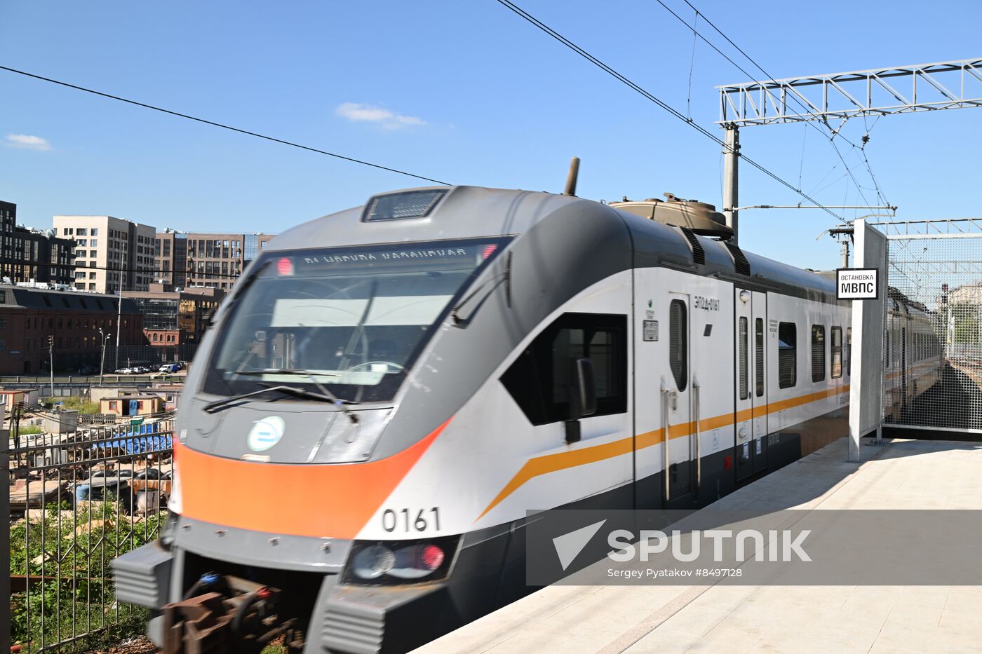 Russia Railway Transport MCD Line D3