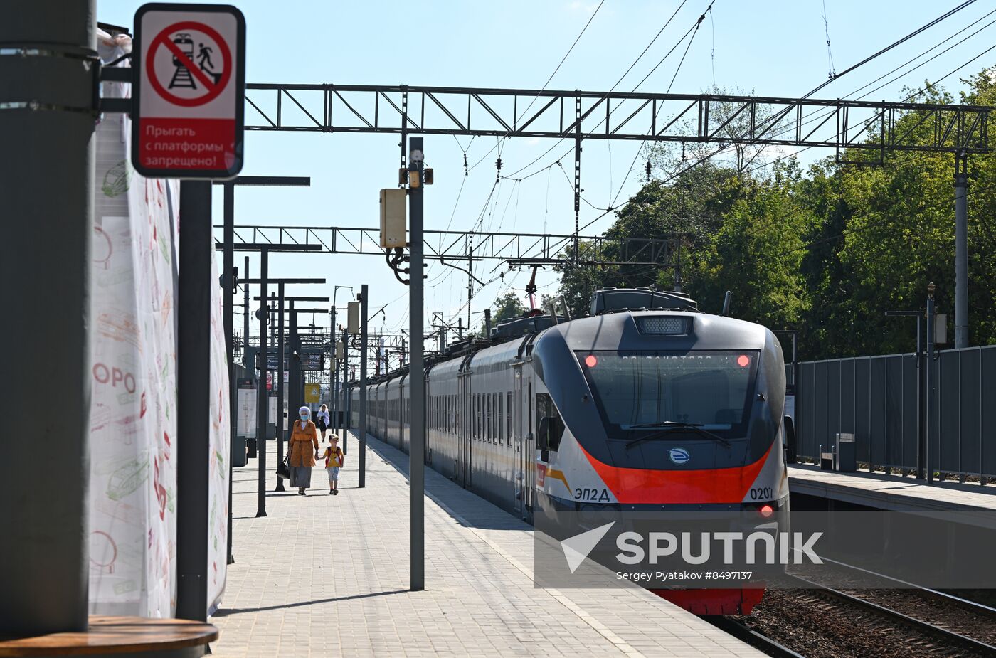 Russia Railway Transport MCD Line D3