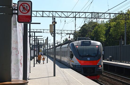 Russia Railway Transport MCD Line D3