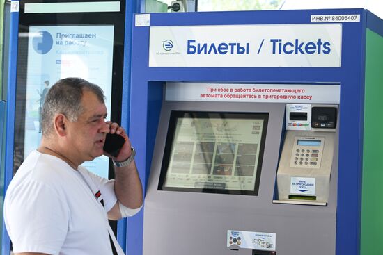 Russia Railway Transport MCD Line D3