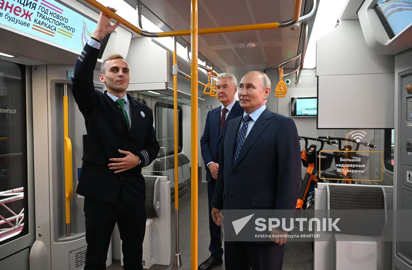 Russia Putin Railway Transport MCD Line D3 Opening