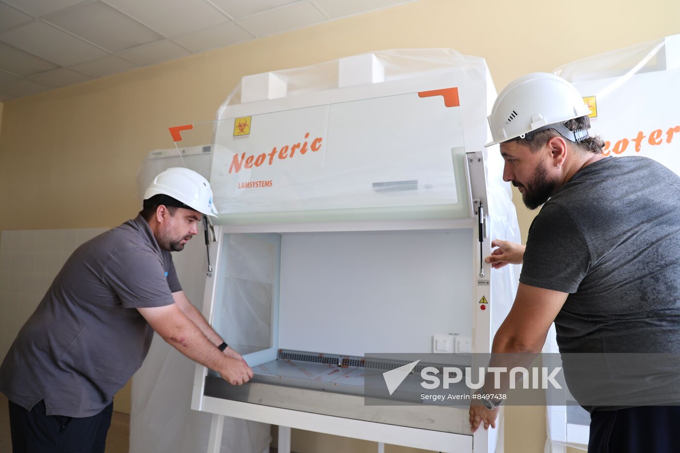 Russia DPR Perinatal Centre Construction