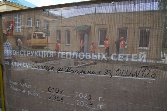 Russia DPR Heating Systems Construction