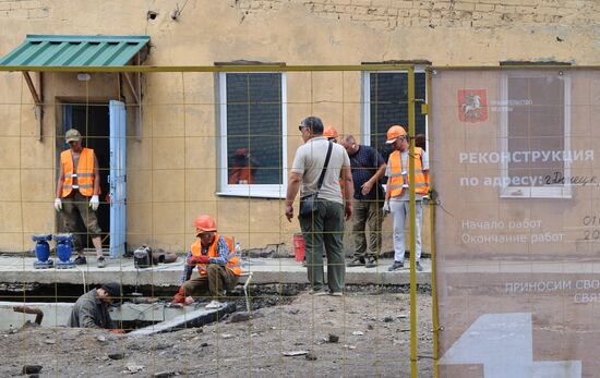 Russia DPR Heating Systems Construction