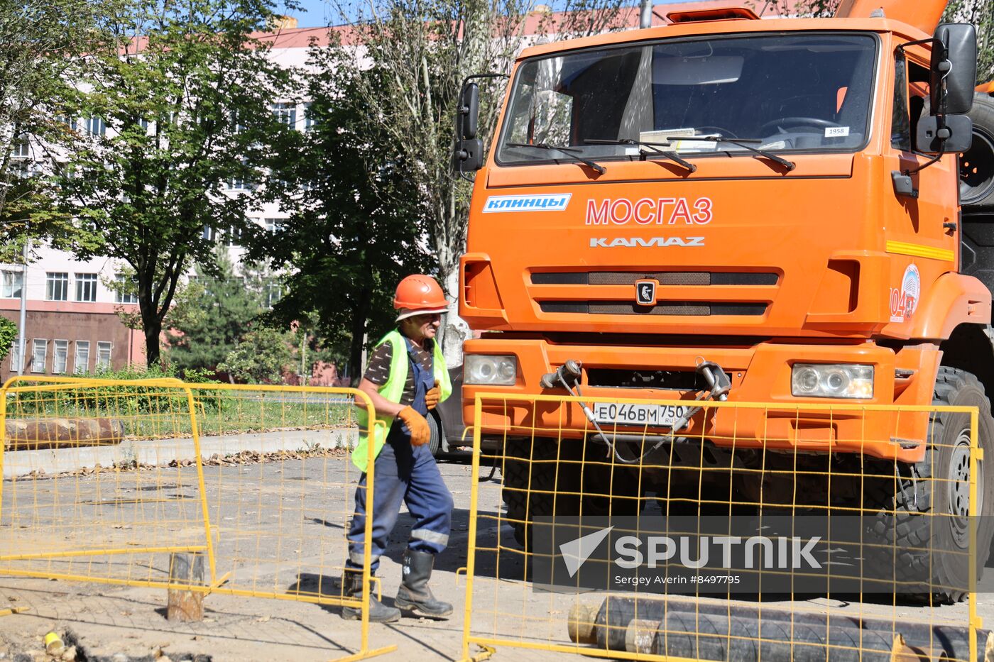 Russia DPR Heating Systems Construction