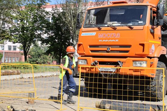 Russia DPR Heating Systems Construction