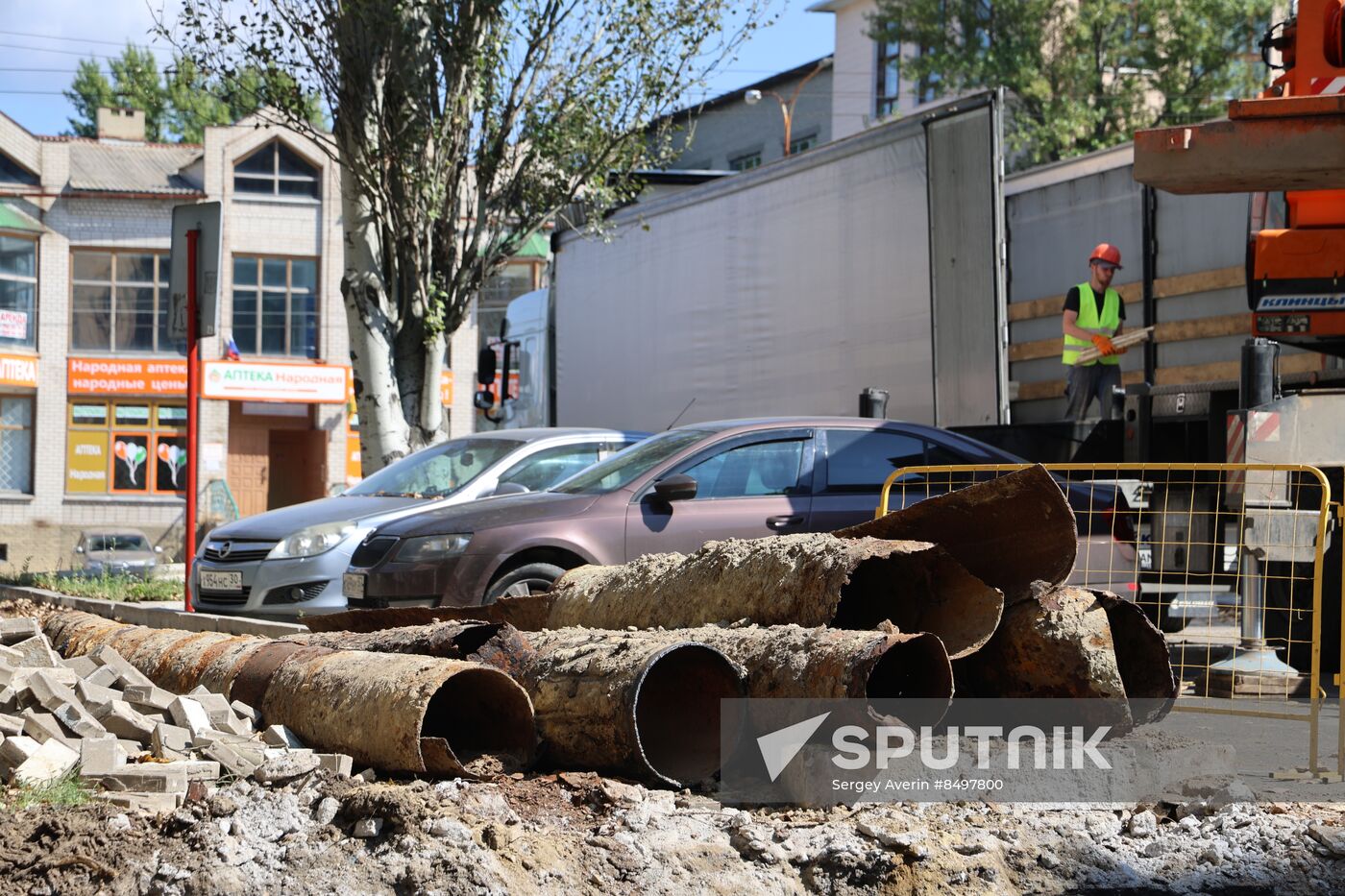 Russia DPR Heating Systems Construction