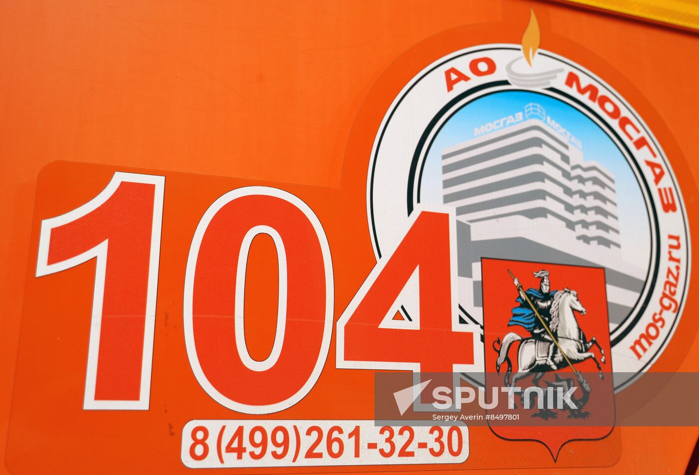 Russia DPR Heating Systems Construction