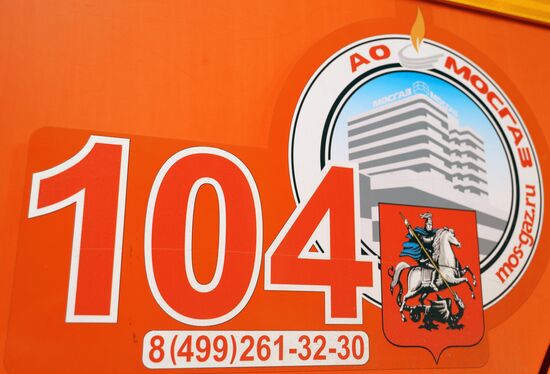 Russia DPR Heating Systems Construction