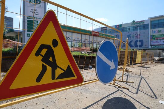 Russia DPR Heating Systems Construction