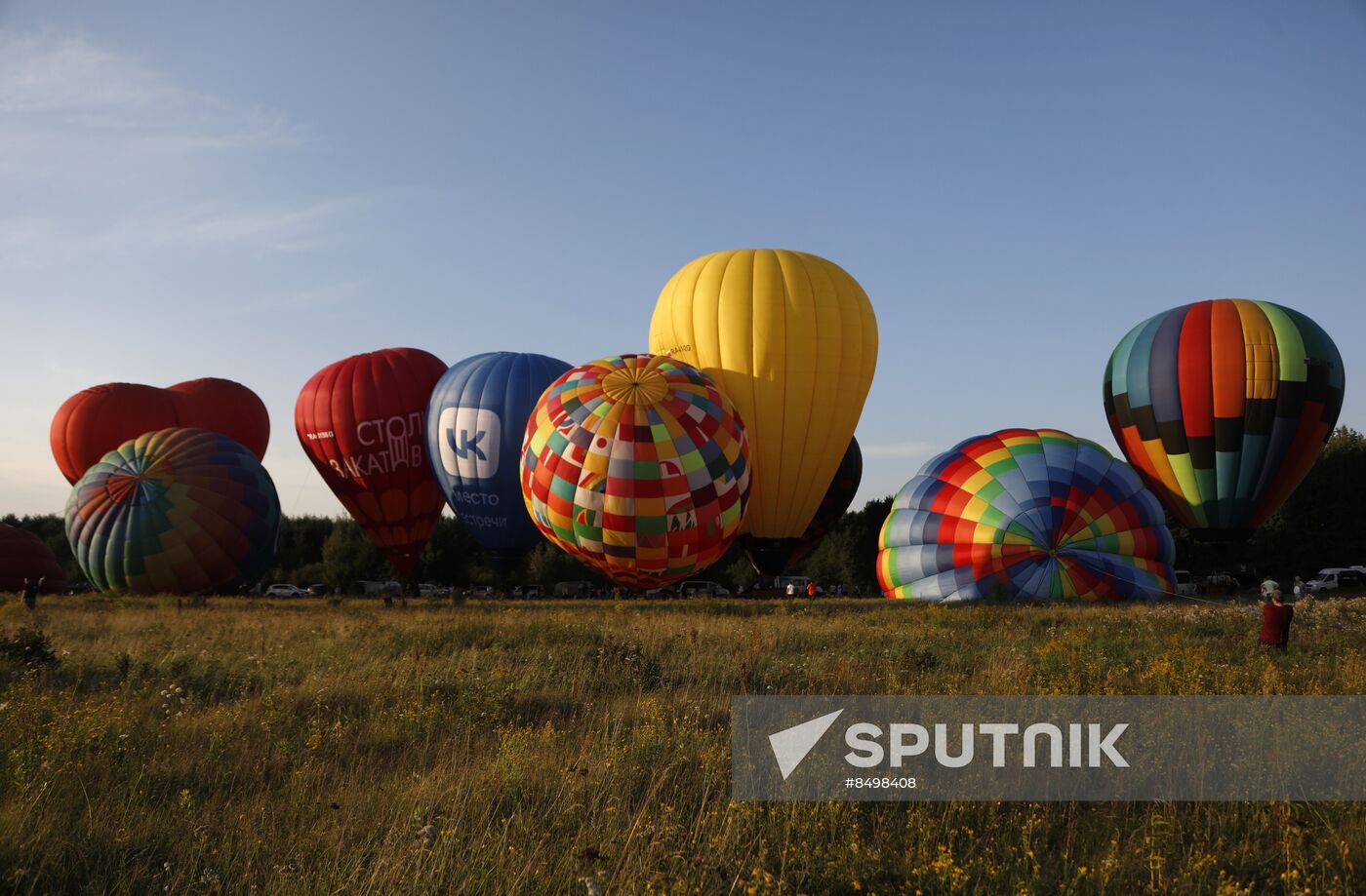 Russia Hot Air Ballooning Festival