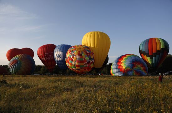 Russia Hot Air Ballooning Festival