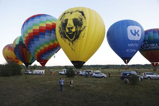 Russia Hot Air Ballooning Festival