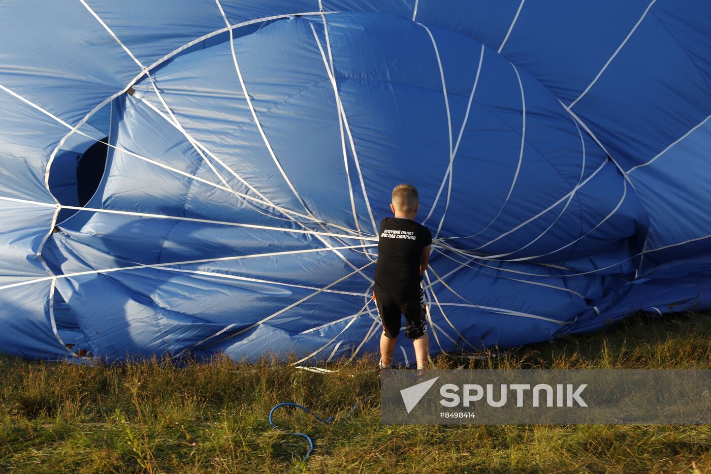 Russia Hot Air Ballooning Festival