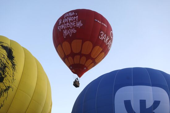 Russia Hot Air Ballooning Festival