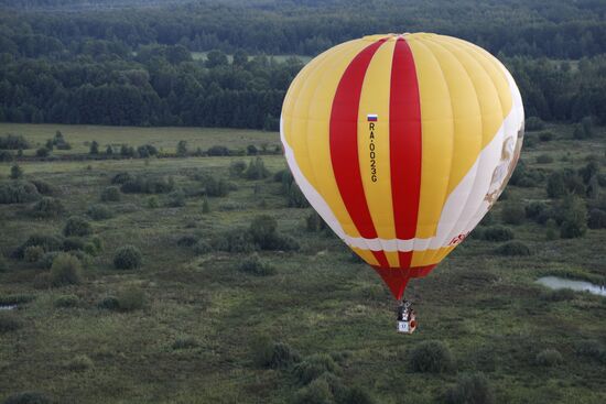 Russia Hot Air Ballooning Festival
