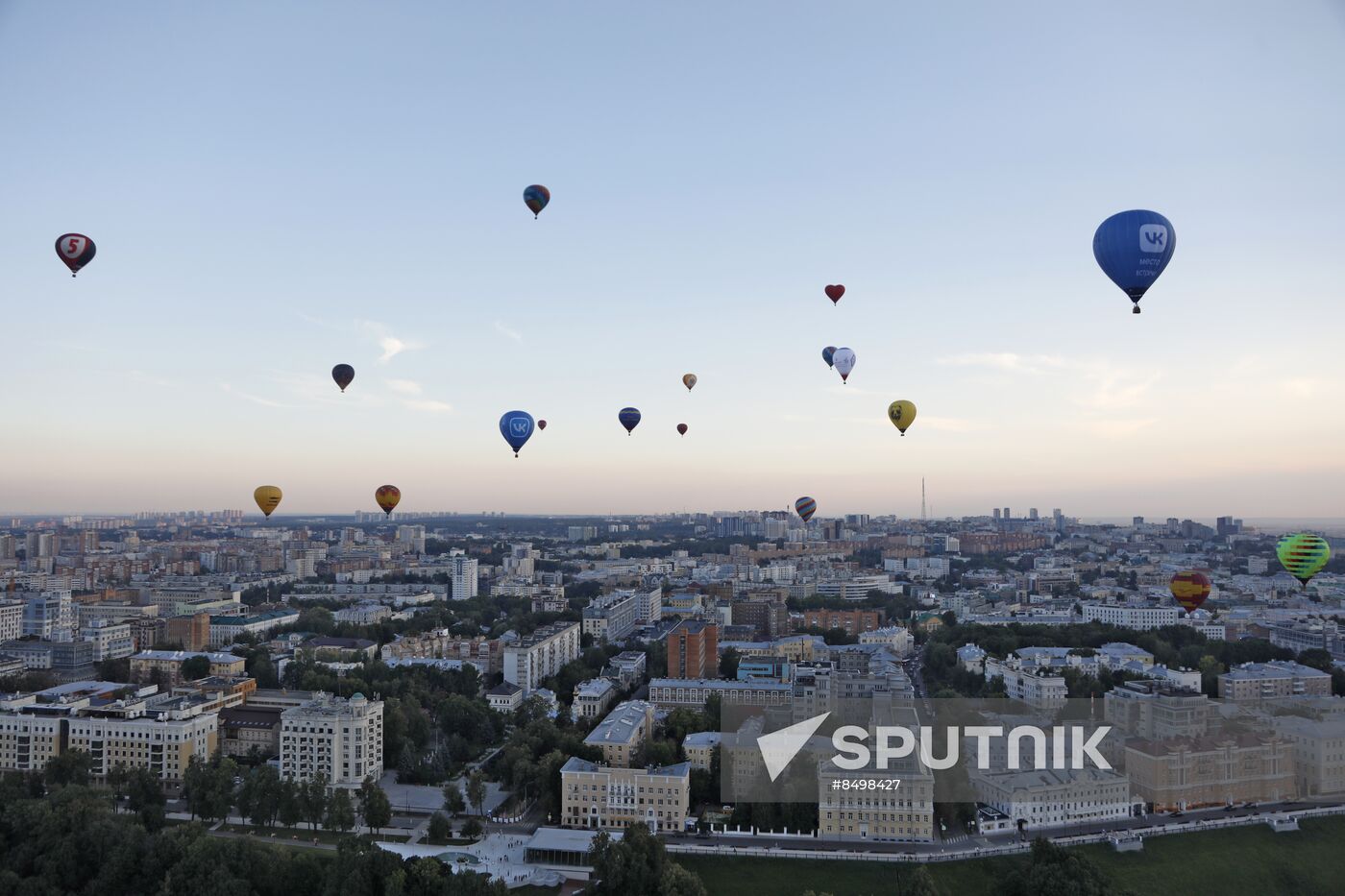 Russia Hot Air Ballooning Festival