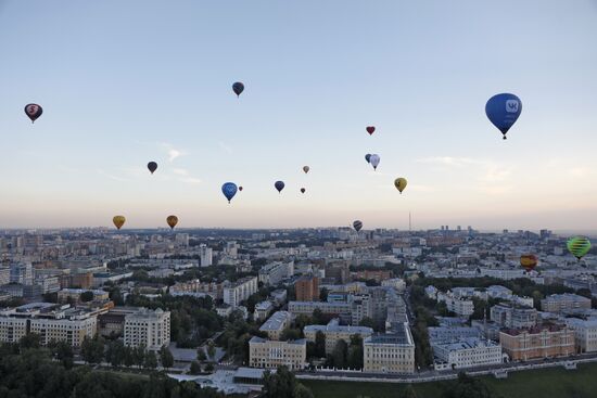 Russia Hot Air Ballooning Festival