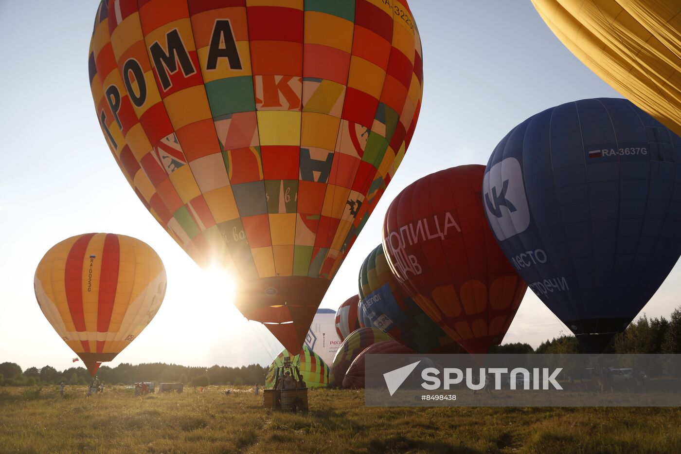 Russia Hot Air Ballooning Festival
