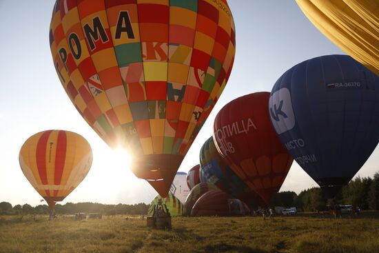Russia Hot Air Ballooning Festival