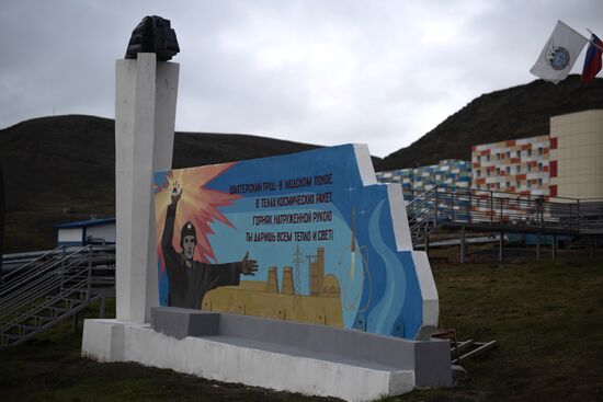 Norway Svalbard Archipelago Barentsburg