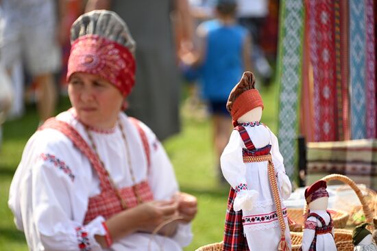 Russia Slavic Art Festival