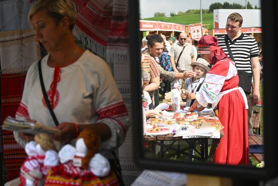 Russia Slavic Art Festival