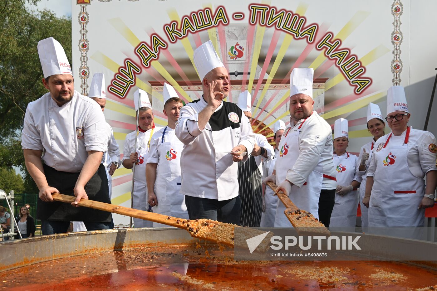 Russia Slavic Art Festival