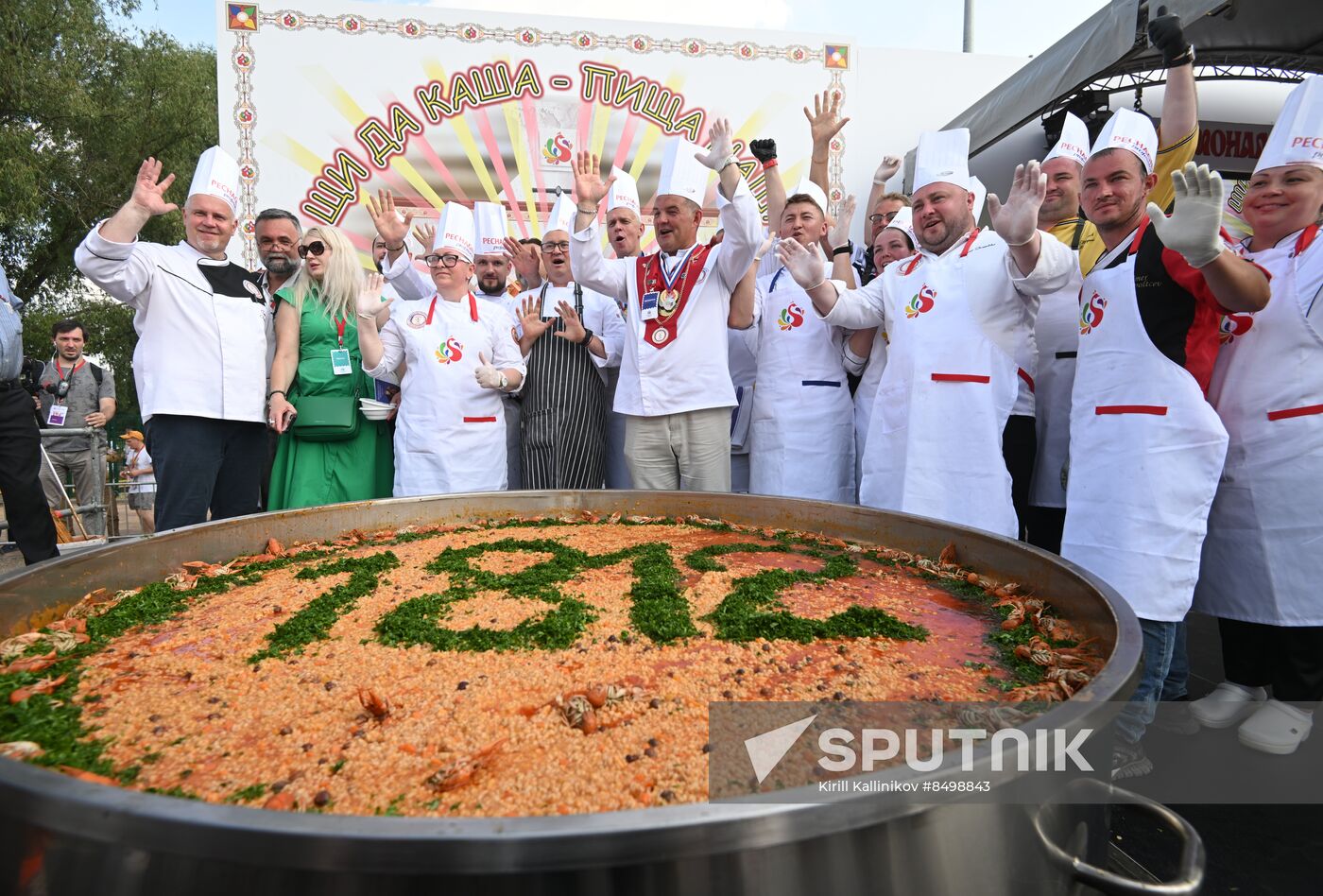 Russia Slavic Art Festival