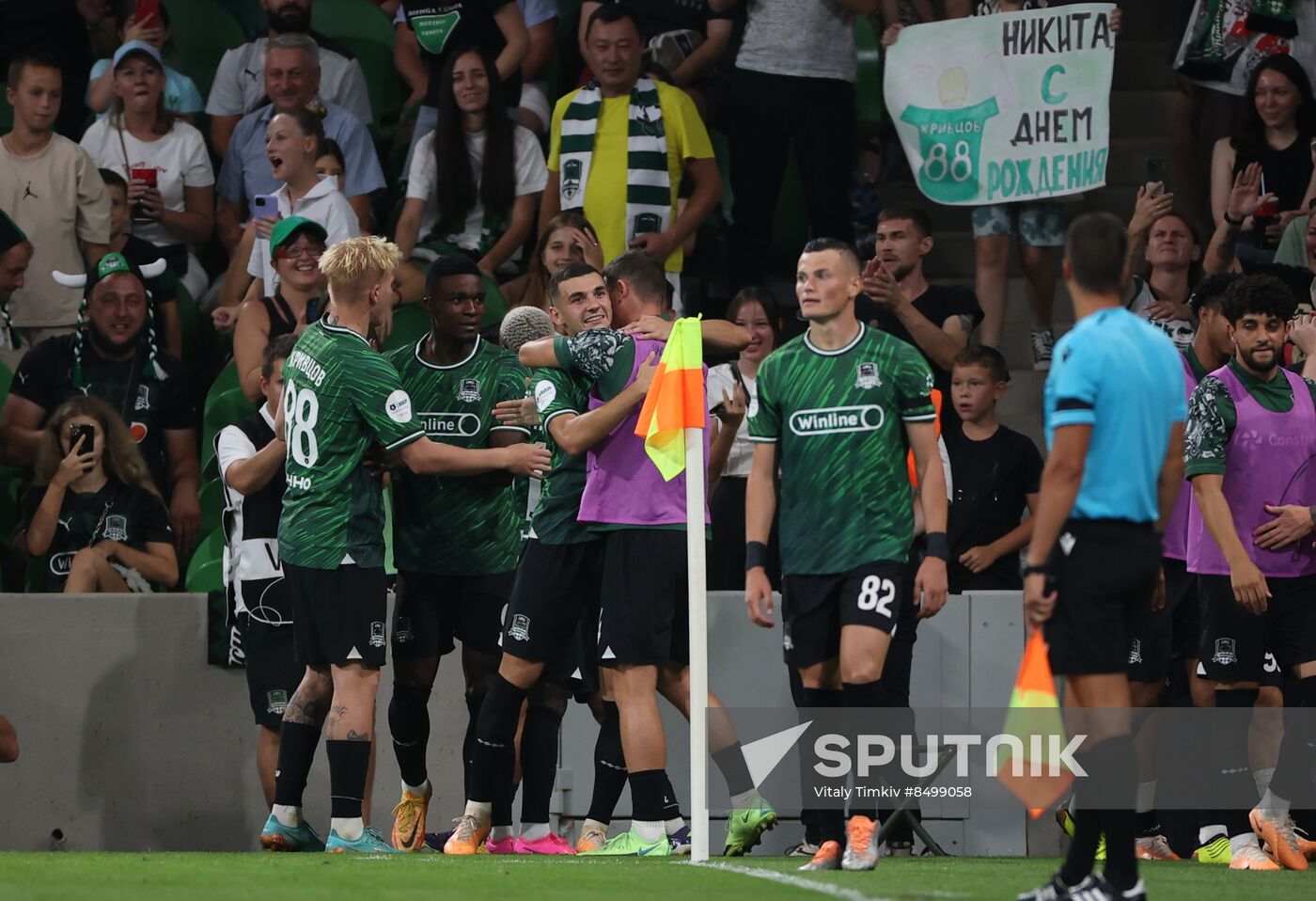 Russia Soccer Premier-League Krasnodar - Lokomotiv