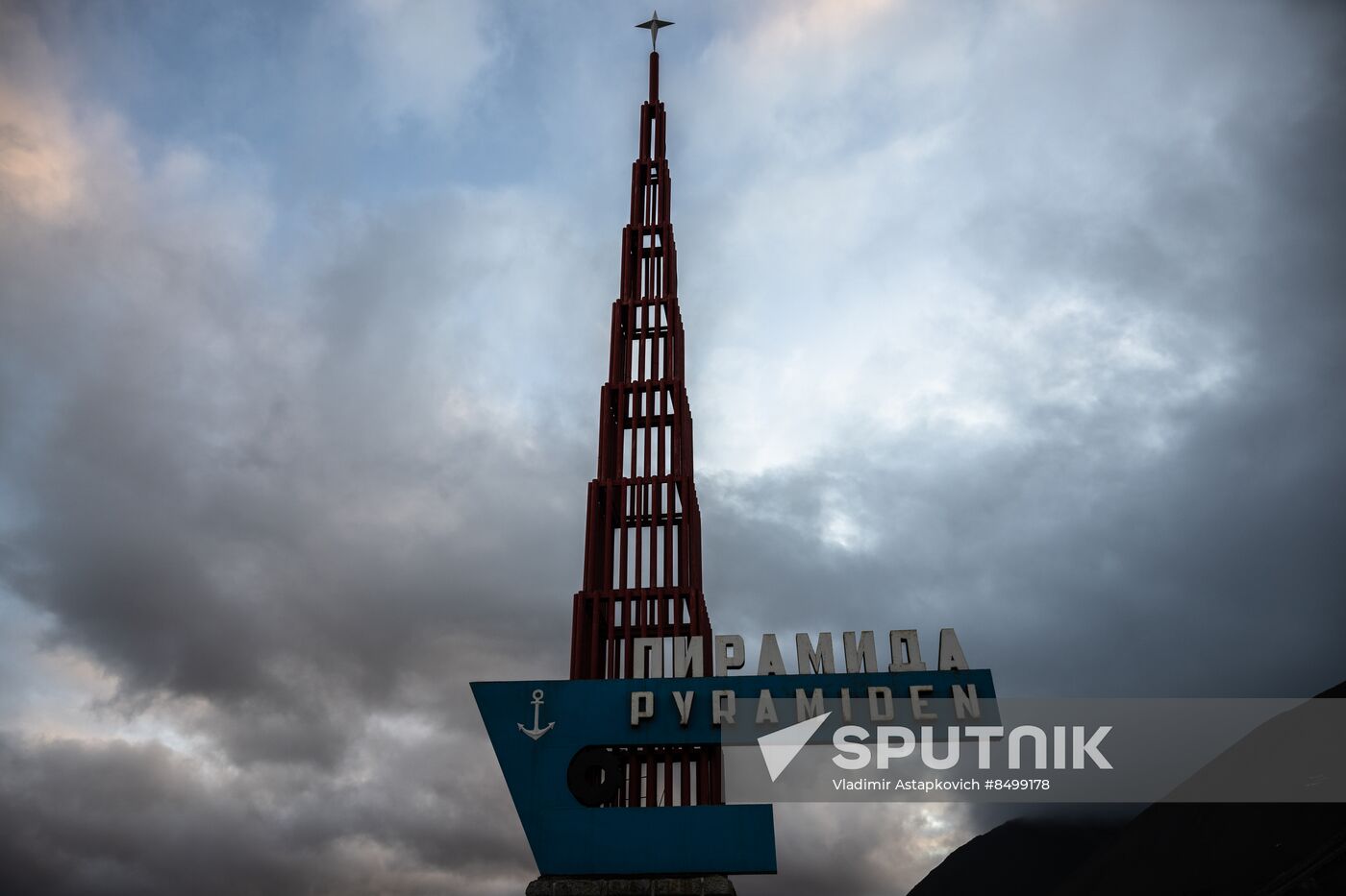 Norway Svalbard Archipelago Pyramiden Settlement