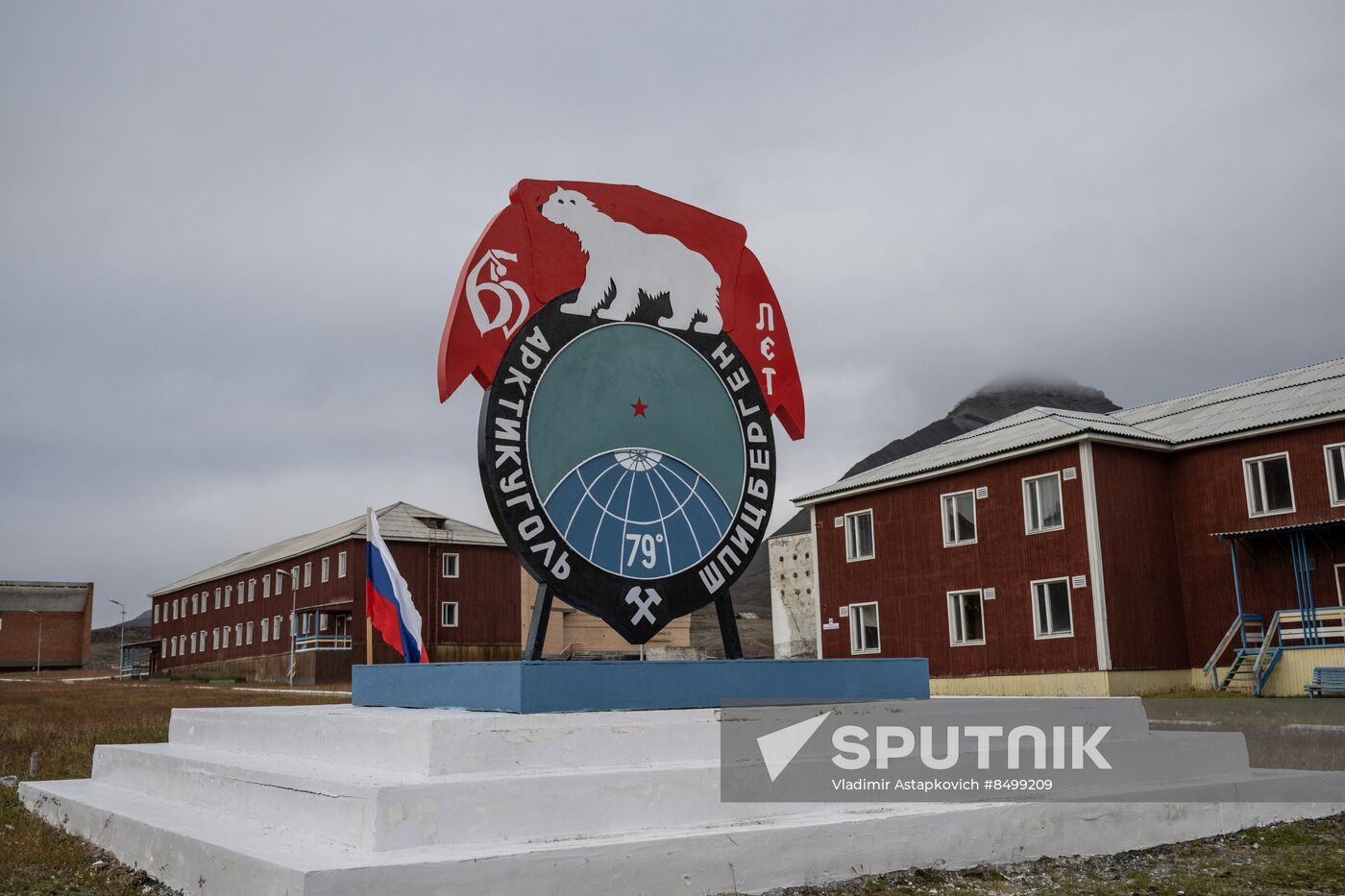 Norway Svalbard Archipelago Pyramiden Settlement