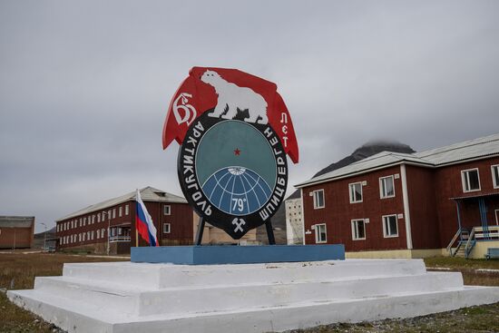 Norway Svalbard Archipelago Pyramiden Settlement