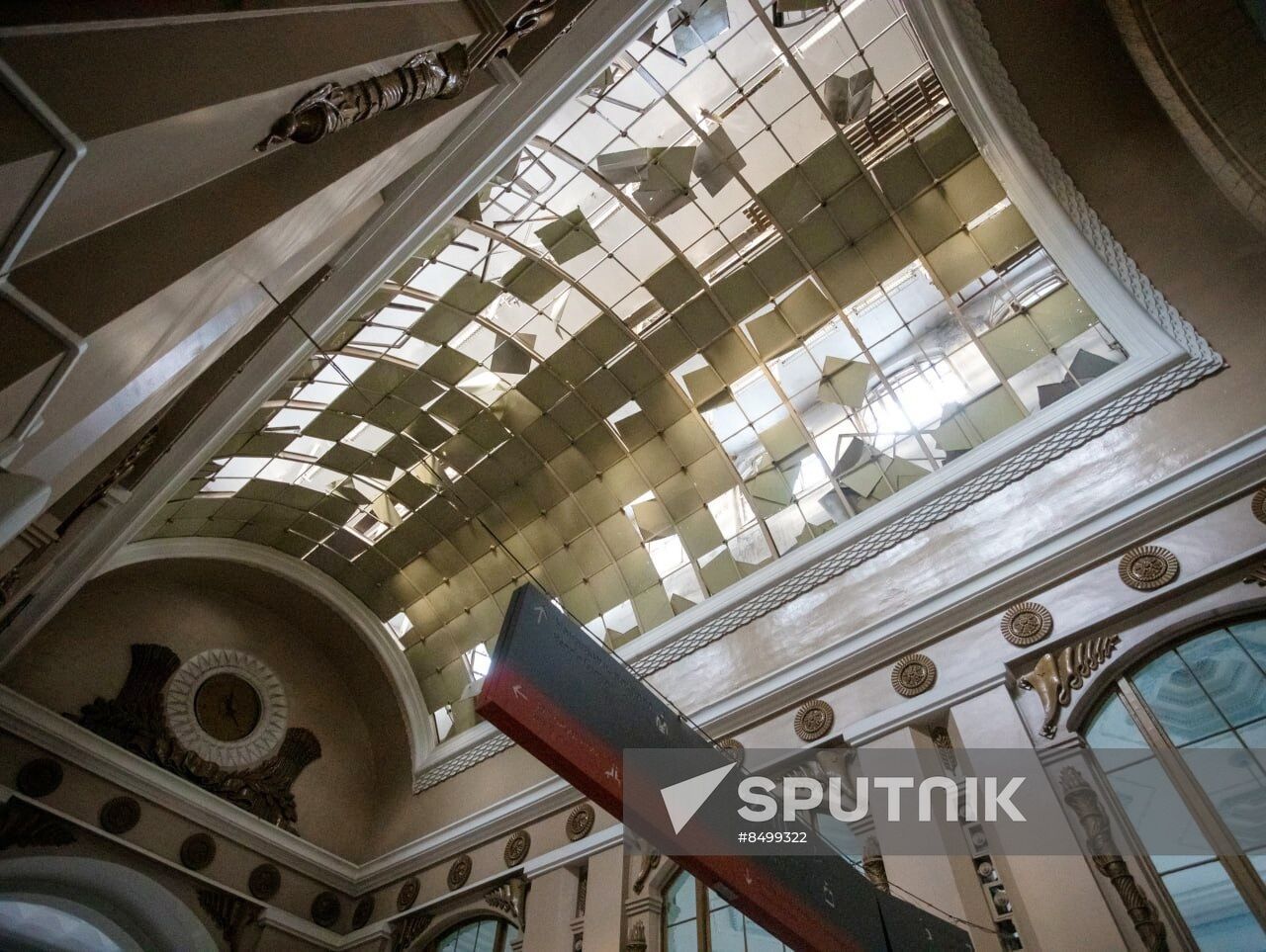 Russia Kursk Drone Attack