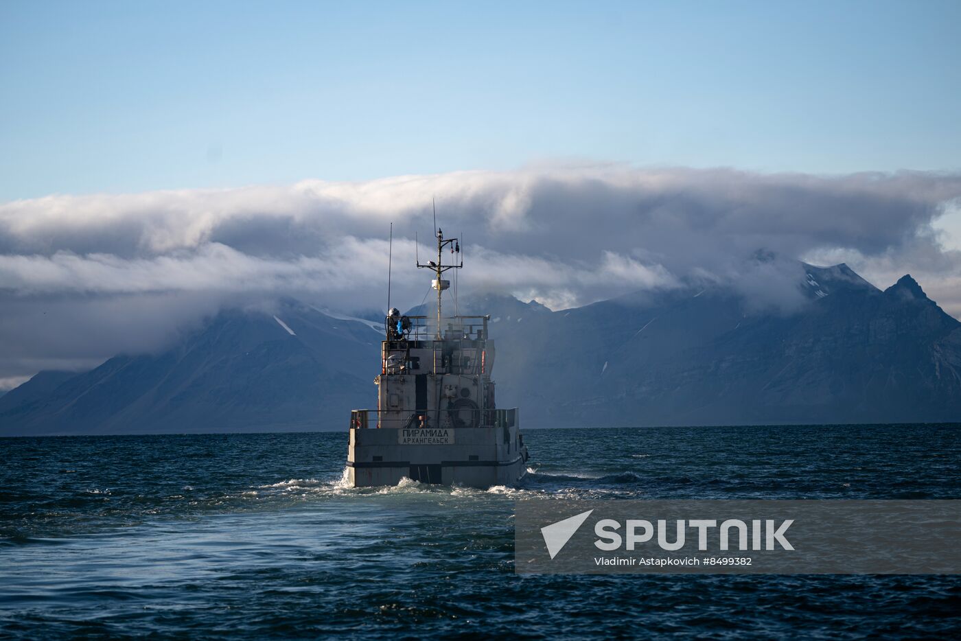 Norway Svalbard Archipelago