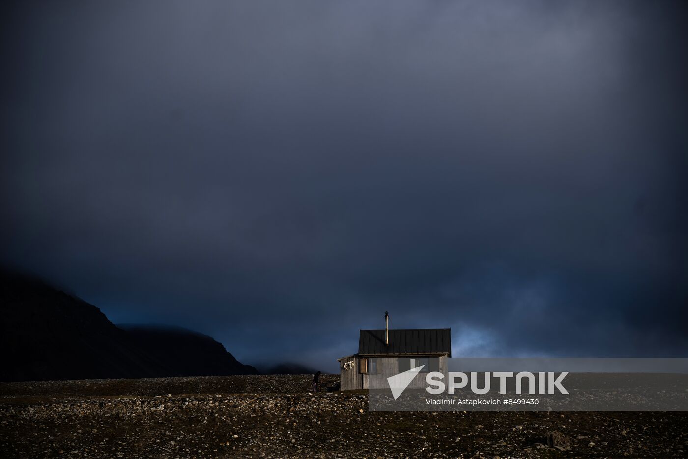 Norway Svalbard Archipelago