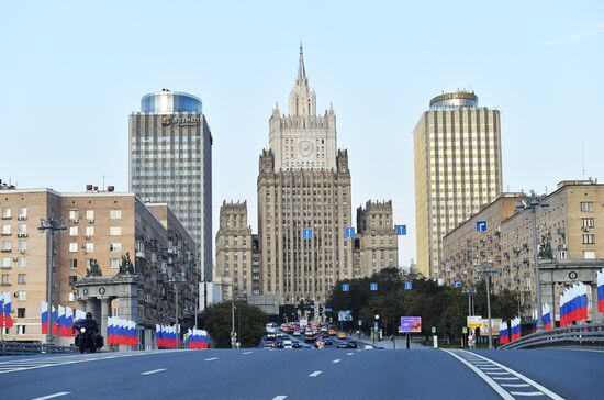 Russia National Flag Day Preparations