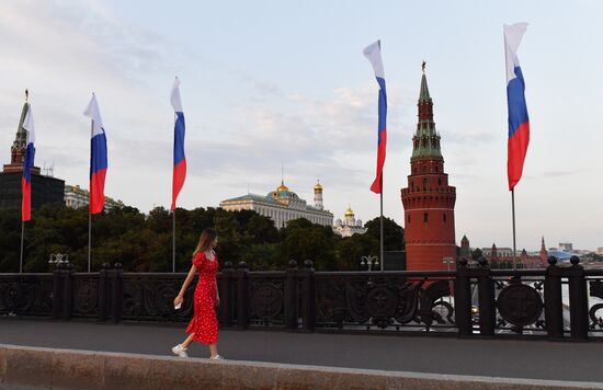 Russia National Flag Day Preparations