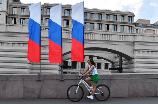 Russia National Flag Day Preparations