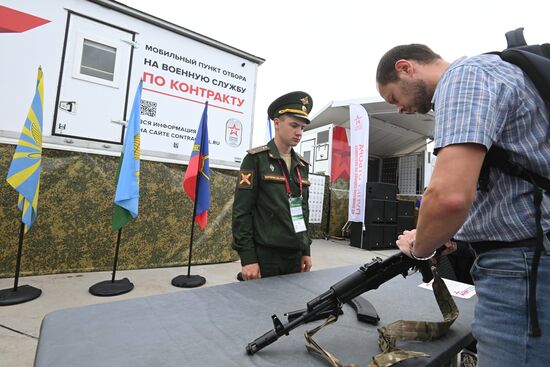 Russia Army Forum